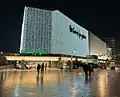 Murcia store at Christmastime 2023