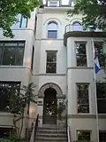 Permanent Mission to the OAS in Washington, D.C.