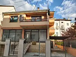 Embassy in Sarajevo