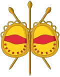 Coat of arms of Ankole