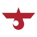 Official seal of Chitose