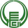 Official seal of Chōnan
