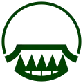 Official seal of Kusu