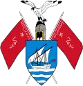 Emblem of Kuwait (1956–1962)