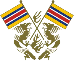 Emblem of Mengjiang