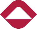 Official seal of Ninohe