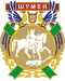 Official seal of Shumen