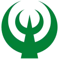 Official seal of Tamaki