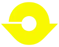 Official seal of Yunomae