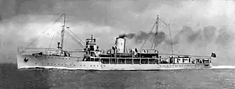 Emir Farouk, 1947