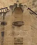 Empty Niche