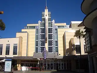 Hoyts Cinemas