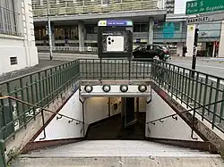 Entrance 2