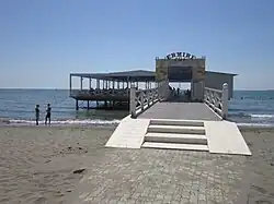 Ermiri Cafe