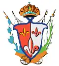 Official seal of Araure
