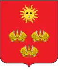Official seal of Cartago