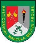 Official seal of Durania