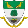 Official seal of El Espino, Boyacá