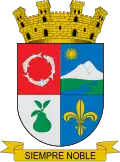 Official seal of Jenesano