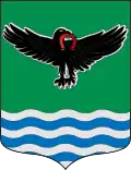 Coat of arms of Mendexa