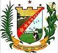 Official seal of Rómulo Gallegos Municipality