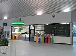 Information centre