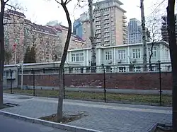 Embassy of Ethiopia