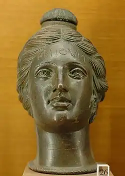Etruscan perfume vase, which is inscribed the word "suthina" ("for the tomb"); early 2nd century BC; bronze; height: 16 cm (6.3 in); Louvre