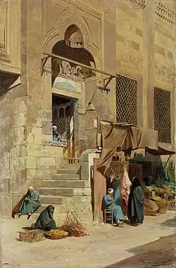 Al-Azhar Mosque, Cairo