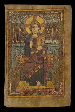 Christ in Majesty from Godescalc Evangelistary