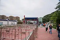 Exit A