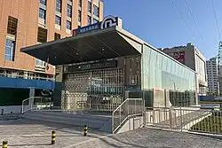 Exit B