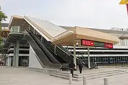 Exit C1