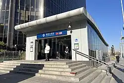 Exit D1, Line 14