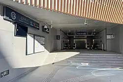 Exit G, Line 12