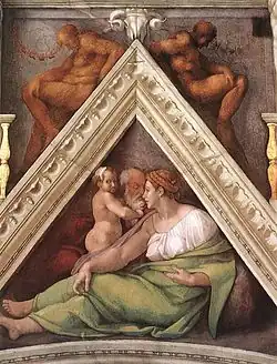 The Ezechias spandrel shows a small child gazing out of the picture.