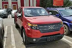 FAW Hongta T340