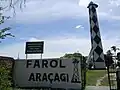 Araçagi Lighthouse, Paço do Lumiar