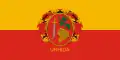 Flag of Úrhida