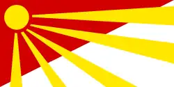 Flag of Čaška Municipality
