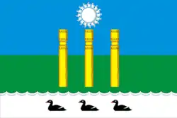 Flag of Abyy