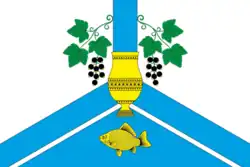 Flag of Sygynnakh