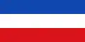 Flag of Argelia