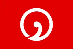 Flag of Atsumi