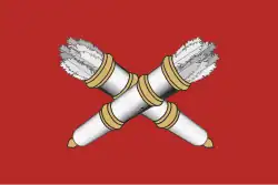 Flag of Belebey