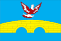 Flag of Blagodarny