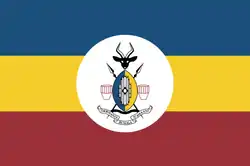 Flag of Busoga