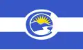 Flag of Centennial, Colorado