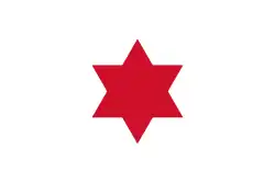 6 June 1823 – 4 March 1824