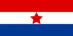 Flag used during World War II and early post-war period (1943–47)